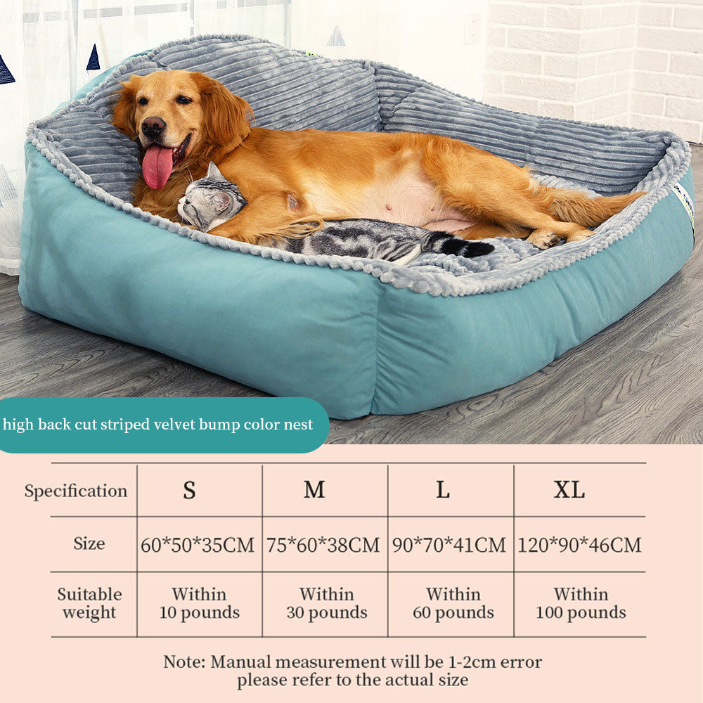 Medium/Large Dog Bed