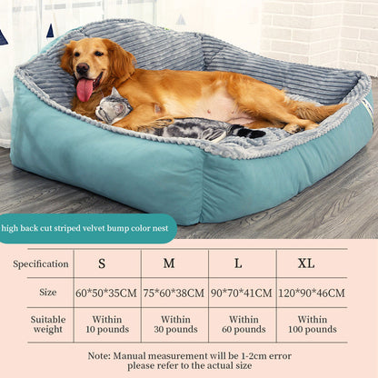 Medium/Large Dog Bed
